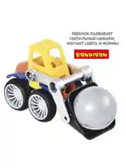 Магнитный конструктор для мальчиков, девочек и малышей 3D Bondibon BONDIMAX