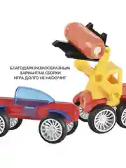 Магнитный конструктор для мальчиков, девочек и малышей 3D Bondibon BONDIMAX