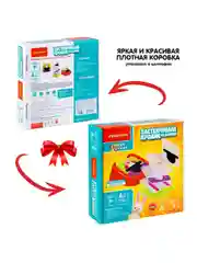 Настольная логическая игра iq головоломка для детей Bondibon"ЗАСТЕНЧИВЫЙ КРОЛИК СО ШЛЯПОЙ"