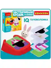 Настольная логическая игра iq головоломка для детей Bondibon"ЗАСТЕНЧИВЫЙ КРОЛИК СО ШЛЯПОЙ"