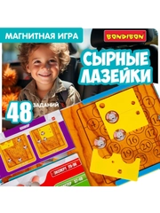 Магнитная игра для детей "Сырные лазейки" Bondibon логическая развивающая игрушка