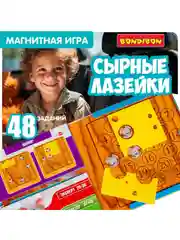 Магнитная игра для детей "Сырные лазейки" Bondibon логическая развивающая игрушка