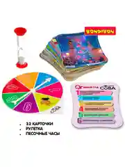 Настольная игра Новогодняя викторина Умная Сова Bondibon развивающие логические игры