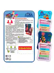 Настольная игра Новогодняя викторина Умная Сова Bondibon развивающие логические игры