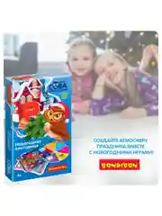 Настольная игра Новогодняя викторина Умная Сова Bondibon развивающие логические игры
