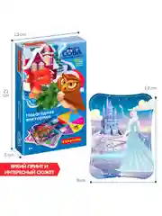 Настольная игра Новогодняя викторина Умная Сова Bondibon развивающие логические игры