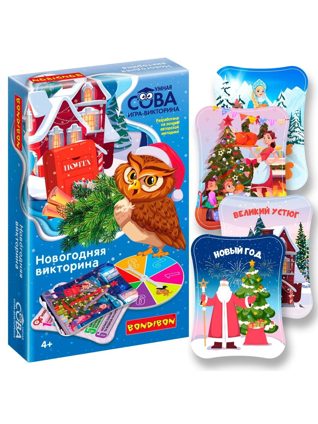 Настольная игра Новогодняя викторина Умная Сова Bondibon развивающие логические игры