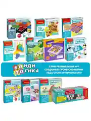 Настольная игра головоломка IQ САМОЦВЕТЫ ОСТРОВ СОКРОВИЩ Bondibon