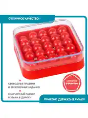 Головоломка Bondibon развлекательная настольная игра "IQ-КЕЙС"