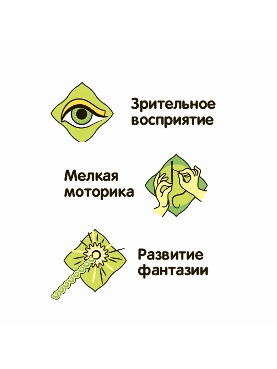 Мозаика для детей с гвоздями и молоточком Bondibon развивающая для мелкой моторики