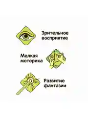 Мозаика для детей с гвоздями и молоточком Bondibon развивающая для мелкой моторики