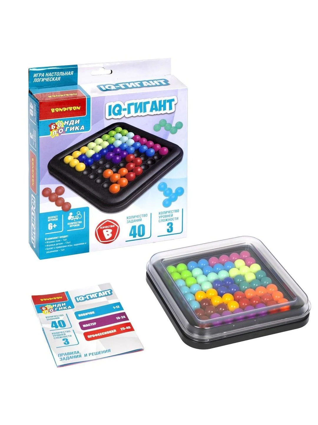 Настольная игра головоломка IQ Гигант Мини-игры в дорогу / БондиЛогика Bondibon