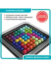 Настольная игра головоломка IQ Гигант Мини-игры в дорогу / БондиЛогика Bondibon