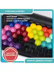Настольная головоломка Bondibon логическая игра в дорогу IQ ГРАНИ БондиЛогика