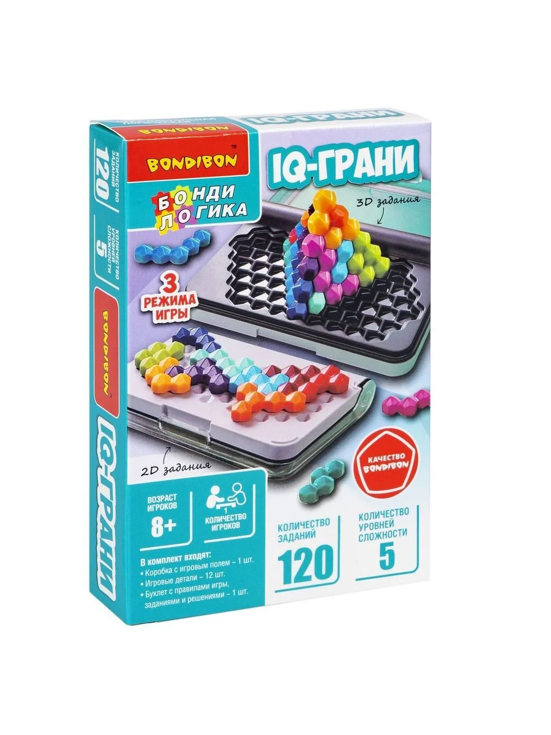 Настольная головоломка Bondibon логическая игра в дорогу IQ ГРАНИ БондиЛогика