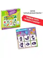 Развивающая игра на липучках для детей с карточками Bondibon