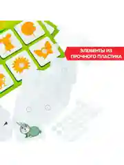 Развивающая игра на липучках для детей с карточками Bondibon