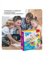 Развивающая математическая игра "Считай и проверяй 3" Bondibon