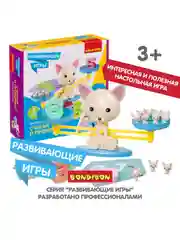 Развивающая математическая игра "Считай и проверяй 3" Bondibon
