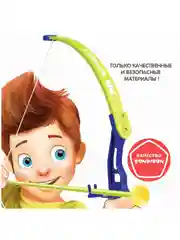 Лук со стрелами детский "Олимпик" Bondibon игрушечный на присосках с мишенью