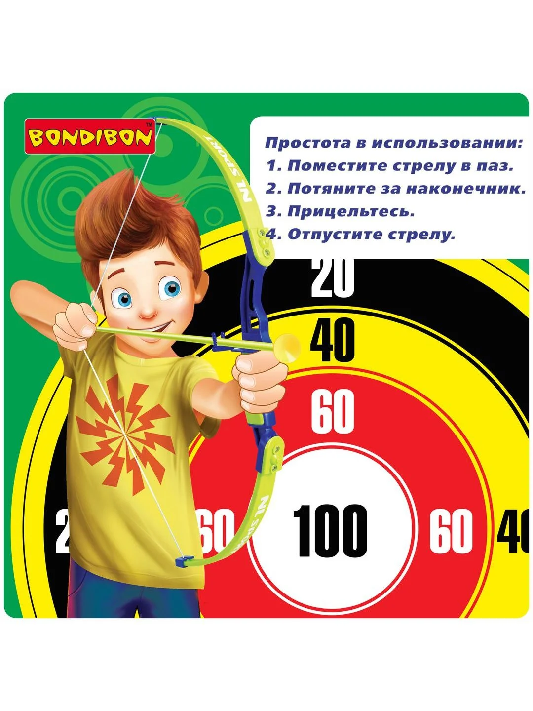 Лук со стрелами детский "Олимпик" Bondibon игрушечный на присосках с мишенью
