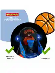 Спортивная настольная игра баскетбол Забрось мяч Bondibon развлекательная