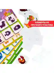 Игра на липучках с развивающими карточками для детей Bondibon Лото теневое