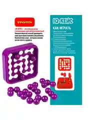 Головоломка Bondibon развлекательная настольная игра "IQ-КЕЙС"
