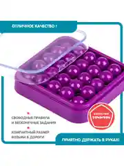 Головоломка Bondibon развлекательная настольная игра "IQ-КЕЙС"
