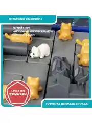 Головоломка для детей "Шустрые кошки", БондиЛогика, Bondibon, развивающая игрушка конструктор