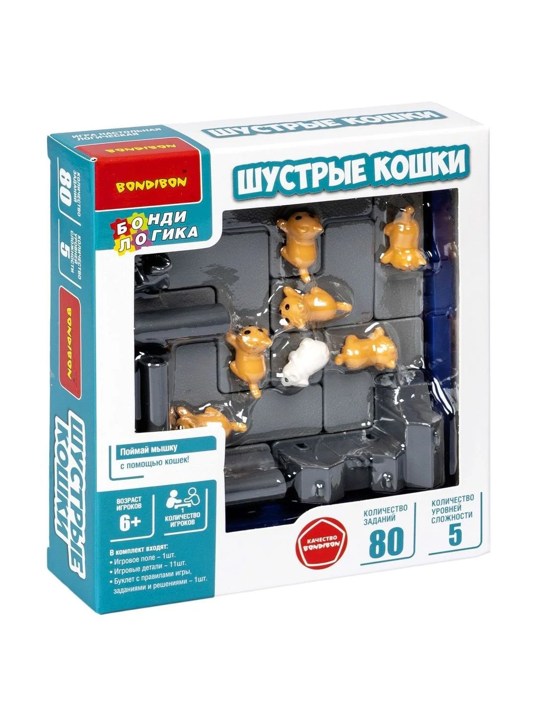 Головоломка для детей "Шустрые кошки", БондиЛогика, Bondibon, развивающая игрушка конструктор