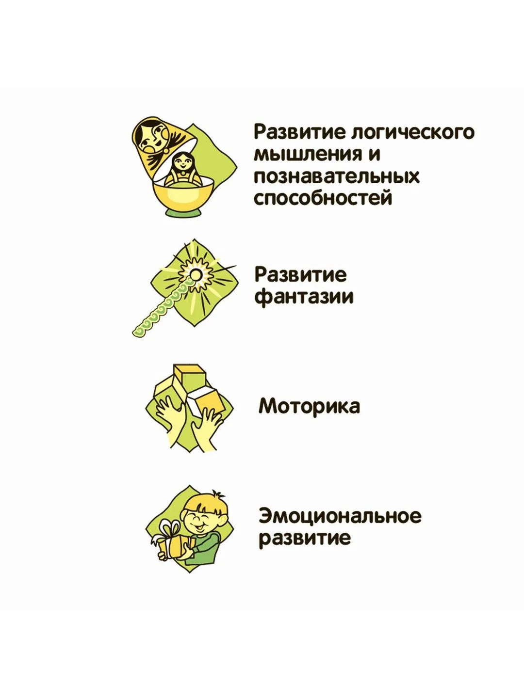 Робот трансформер Bondibot, 2в1, трактор развивающий подарок игрушка машинка