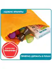 Головоломка"IQ-Гиперболоид" Bondibon, логическая развивающая игрушка, нейротренажер