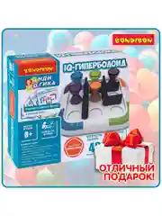 Головоломка"IQ-Гиперболоид" Bondibon, логическая развивающая игрушка, нейротренажер