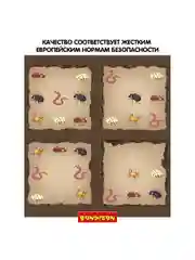 Настольная магнитная игра для детей в дорогу Bondibon Деловые жуки Smart Games