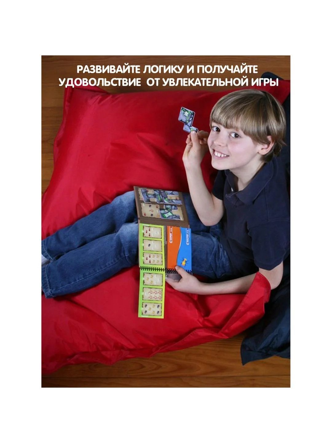 Настольная магнитная игра для детей в дорогу Bondibon Деловые жуки Smart Games