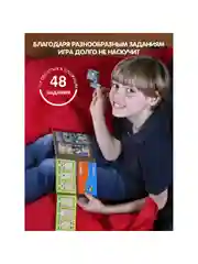 Настольная магнитная игра для детей в дорогу Bondibon Деловые жуки Smart Games