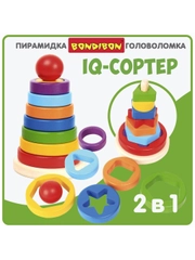 Сортер деревянный для малышей IQ-Сортер Bondibon развивающая игрушка Монтессори