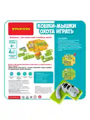 Настольная игра головоломка для детей КОШКИ-МЫШКИ Bondibon