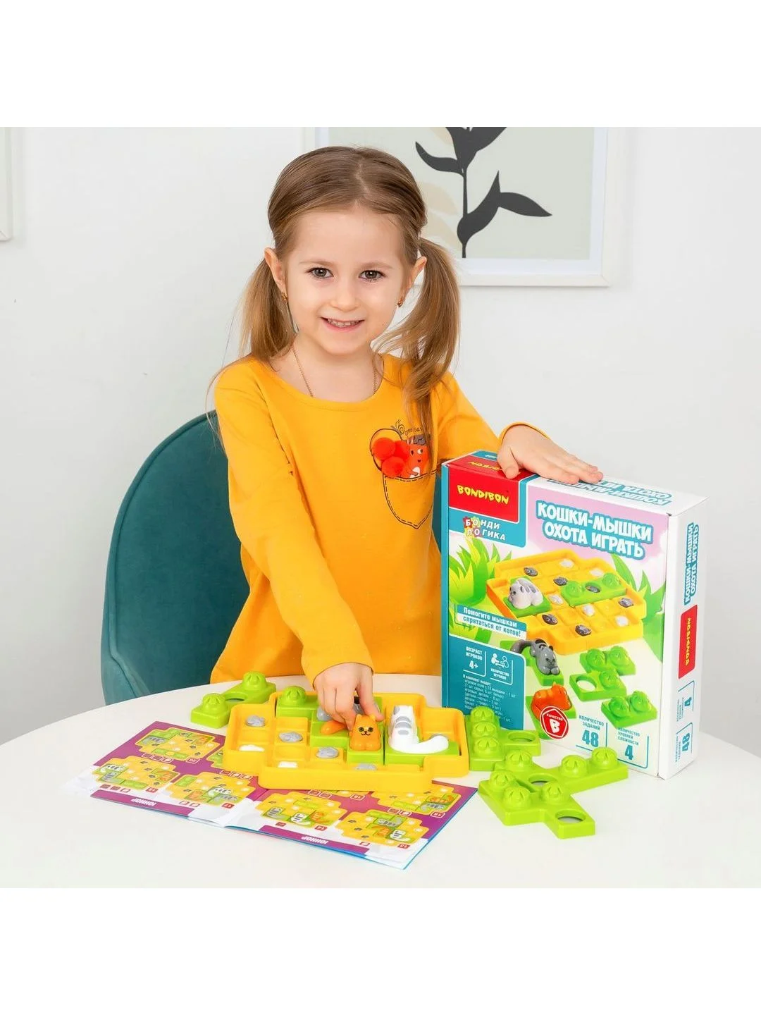 Настольная игра головоломка для детей КОШКИ-МЫШКИ Bondibon