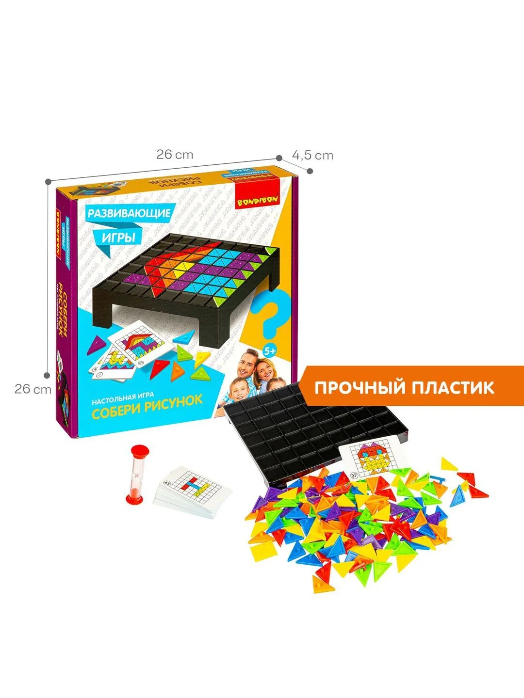 Развивающая настольная игра СОБЕРИ РИСУНОК / Обучающие игры Bondibon