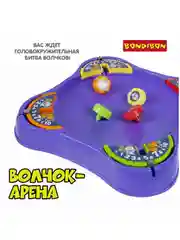 Волчки с ареной Bondibon "Волчок-арена", с устройством для запуска