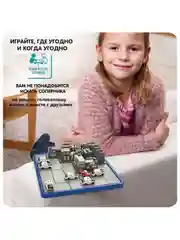 Настольная игра головоломка для детей Операция "Перехват" Bondibon