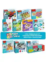 Настольная игра головоломка для детей Операция "Перехват" Bondibon