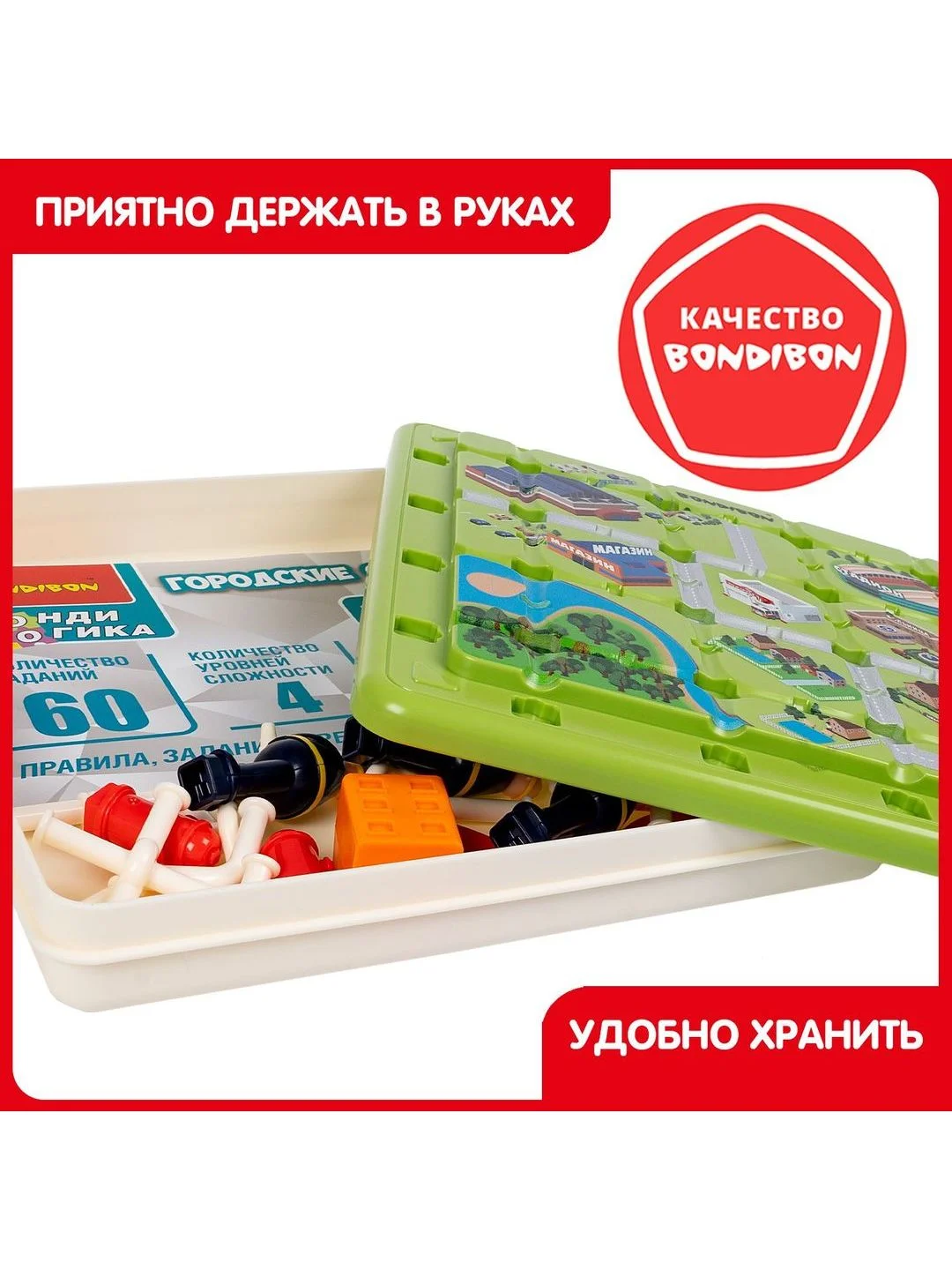 Головоломка для детей Городские спасатели Bondibon логическая развивающая игрушка