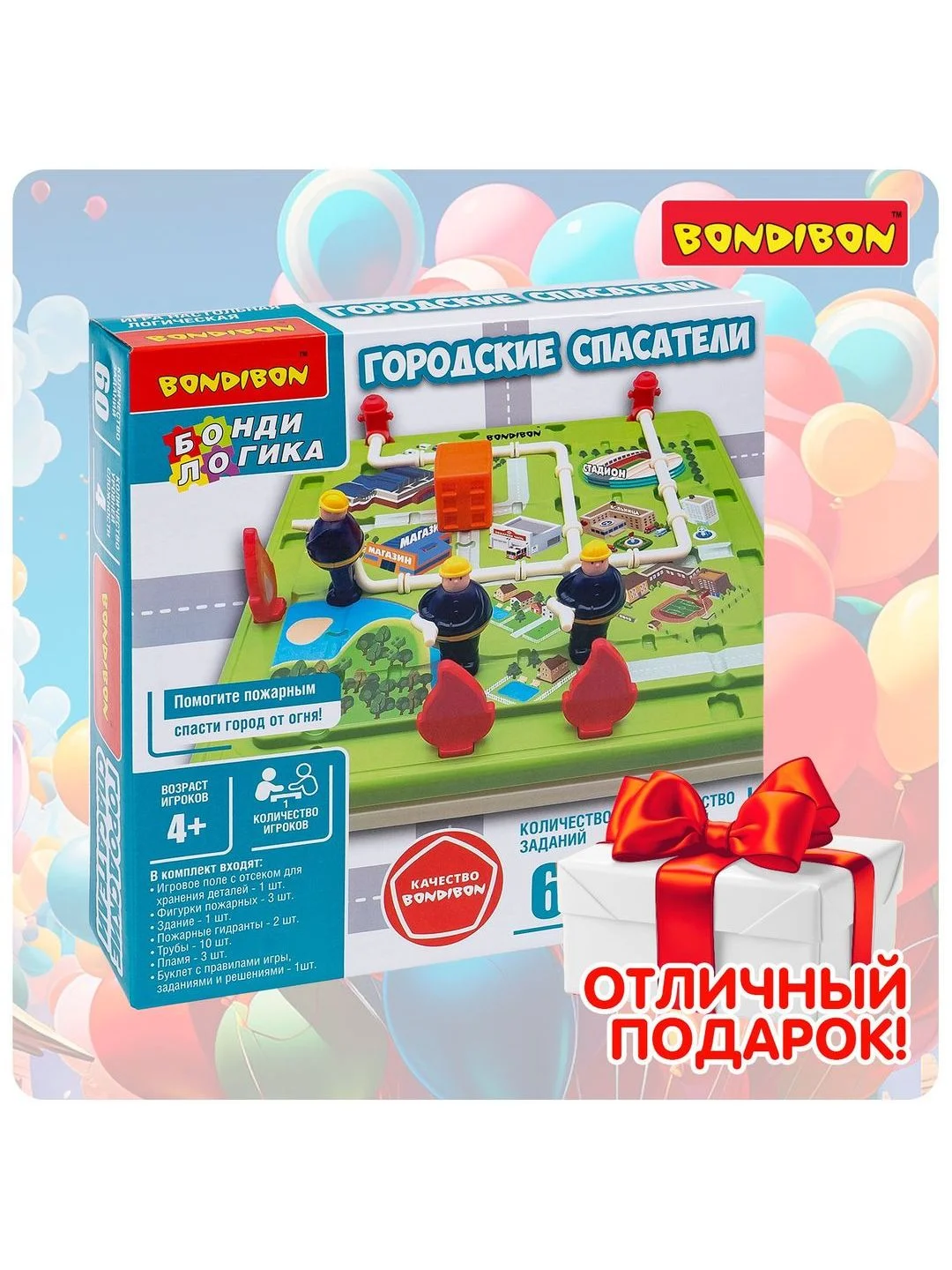 Головоломка для детей Городские спасатели Bondibon логическая развивающая игрушка