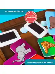 Магнитная игра для детей "Ноев ковчег" Bondibon логическая развивающая игрушка головоломка