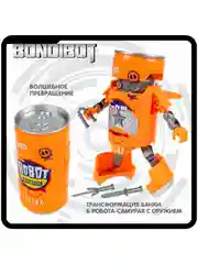 Трансформер банка-робот 2в1 "Самурай" Bondibot Bondibon, развивающая игрушка