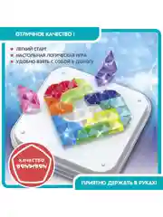 Головоломка тетрис цветной IQ Сердце Bondibon мини игры в дорогу