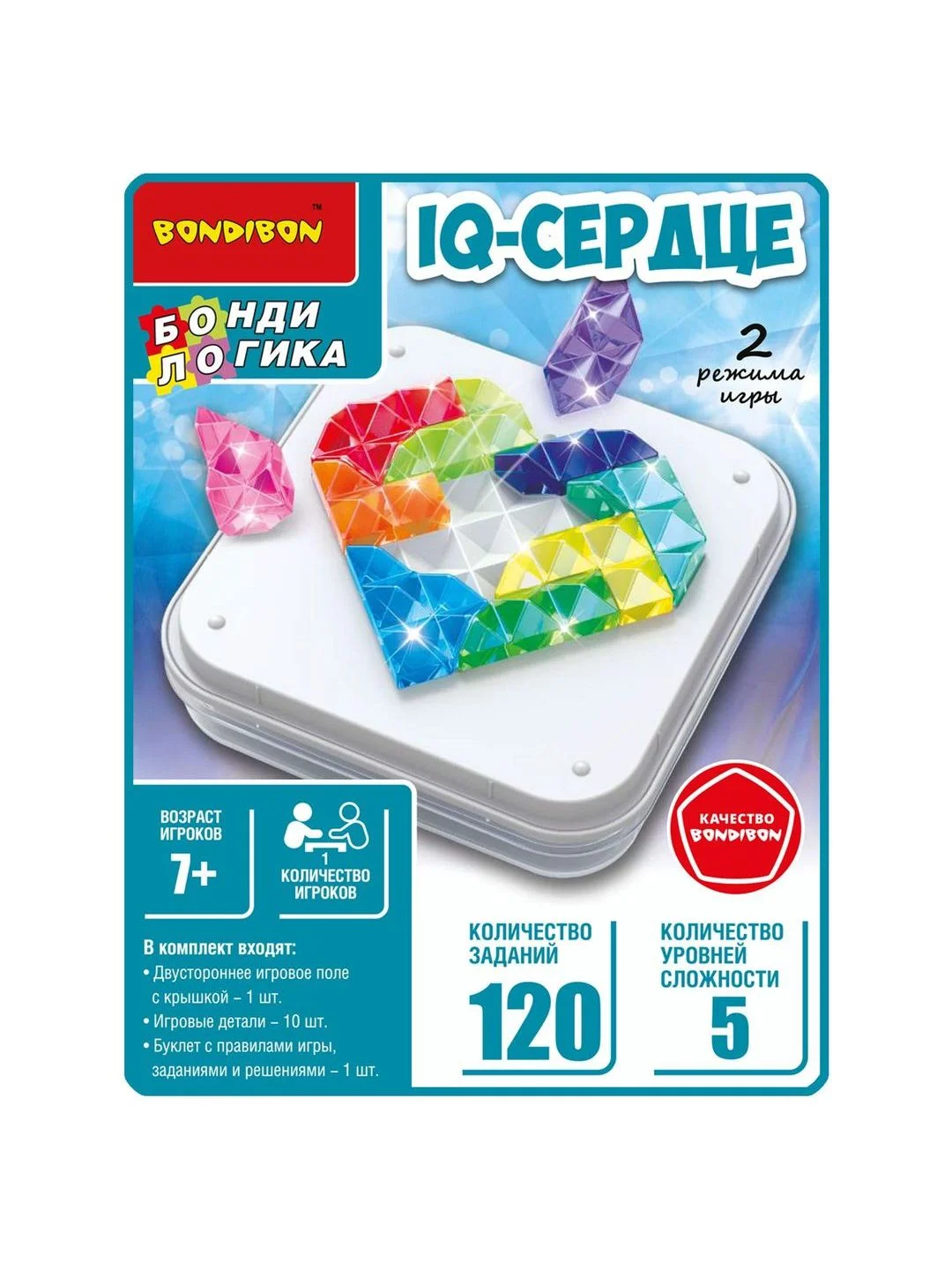 Головоломка тетрис цветной IQ Сердце Bondibon мини игры в дорогу